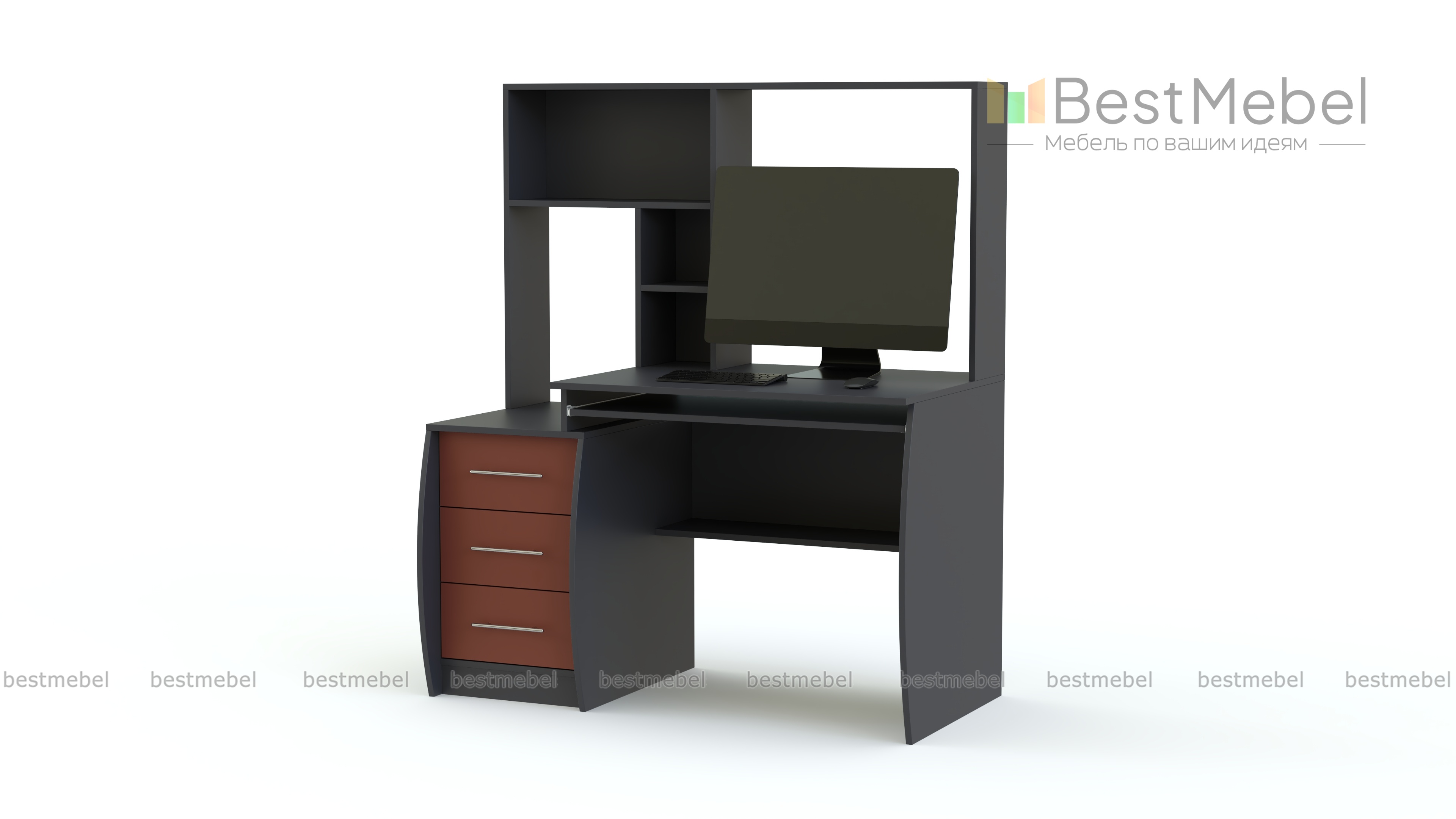 Компьютерный стол МБ 24.1 BMS