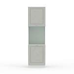 Пенал Гарда 600мм BMS - Фото 2