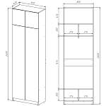 Шкаф распашной Ангард 35 (800*2600*400)