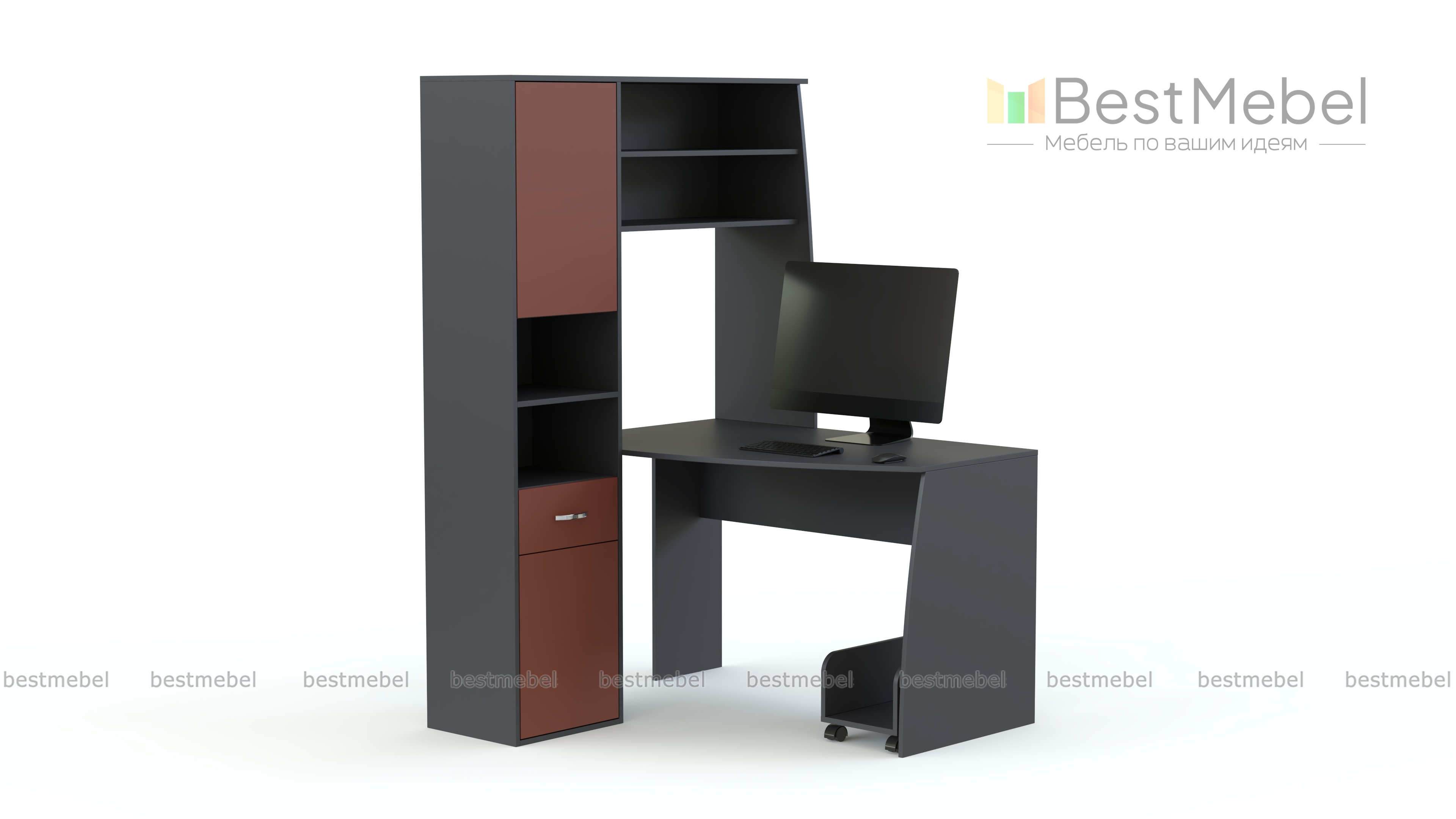 Компьютерный стол МБ 17.1 BMS